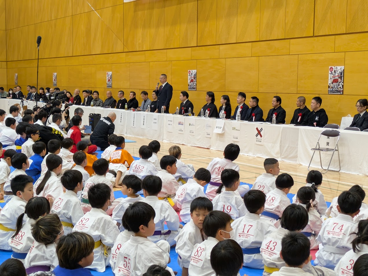 禅道会とは