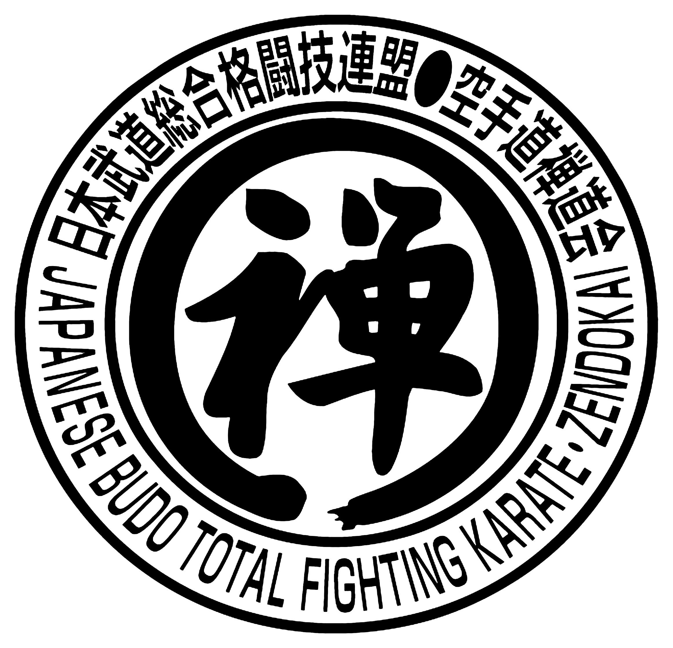Zendokai Logo